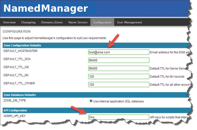 Centos6下利用NamedManager安装Web管理bind9的DNS服务器