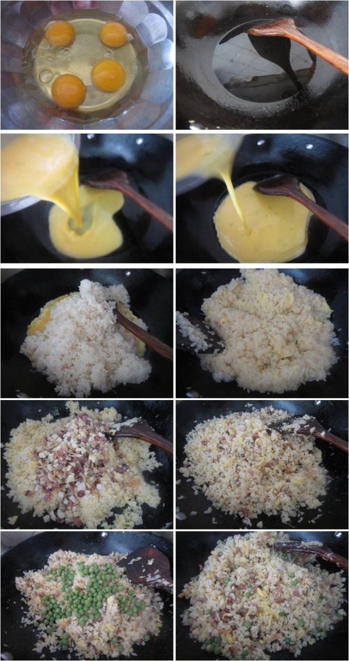 国宴主食【扬州炒饭】,穿越千年的一碗皇家碎金 国宴主食【扬州炒饭】,穿越千年的一碗皇家碎金