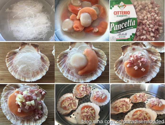 肥美鲜腴不容错过的【火腿蒜粒粉丝蒸扇贝王】